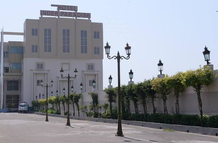 Hotel Inder Paradise, Hoshiarpur 1